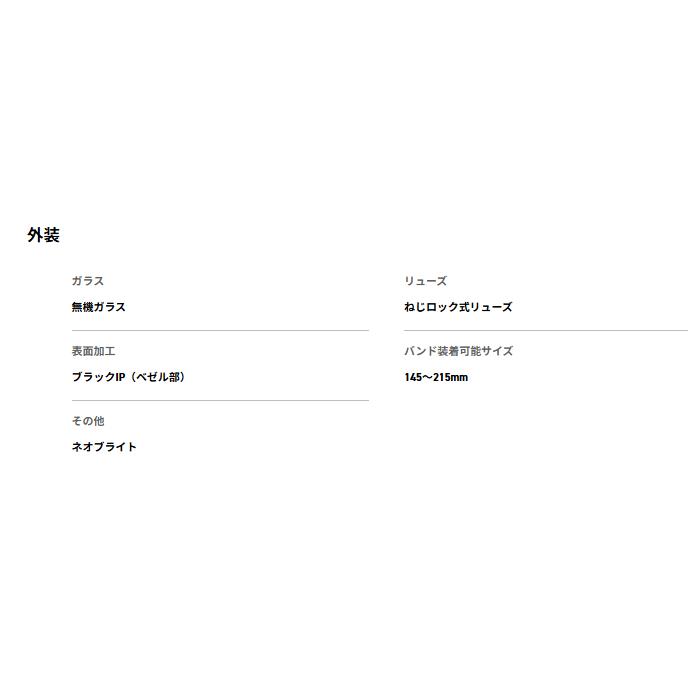 【送料無料】【国内正規品】CASIO カシオ PRW-6900YB-3JF Climber Line 6900SERIES 腕時計の画像