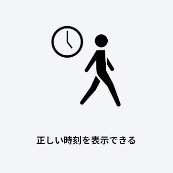CASIO（カシオ） 【送料無料】カシオ 目覚まし時計 TQT-351NJ-1JF