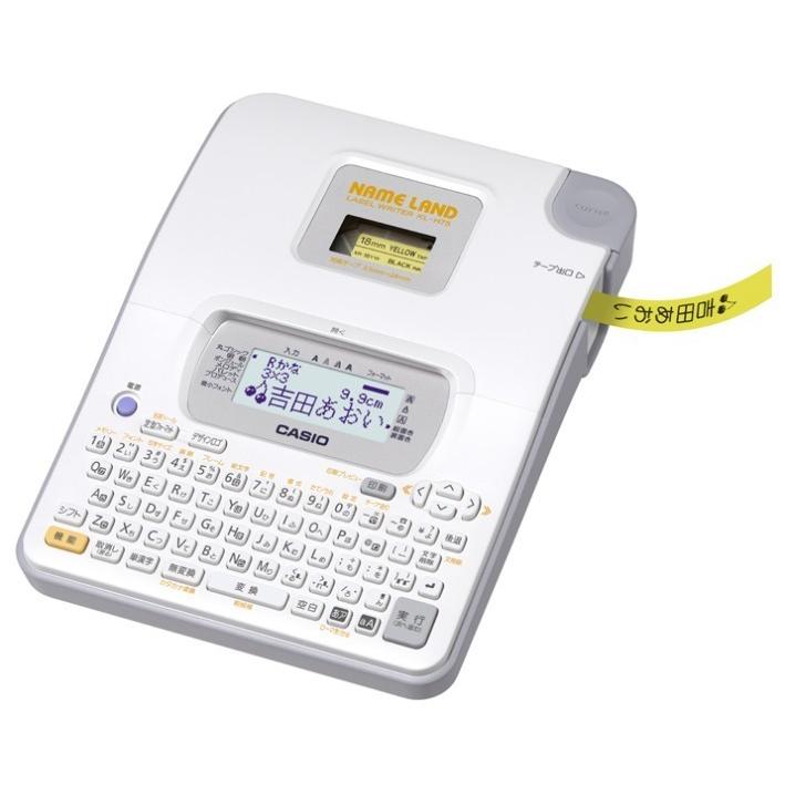 CASIO（カシオ） 【送料無料】 NAME LAND ネームランド 漢字ラベル