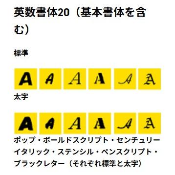 CASIO（カシオ） 【送料無料】カシオ ネームランド KL-V460 46mm幅広