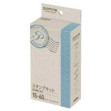 CASIO（カシオ） 【ゆうパケットで送料無料】CASIO pomrieスタンプ