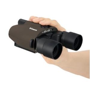 ビクセン 12倍防振双眼鏡  ATERA（アテラ） 12倍防振双眼鏡 「ATERA（アテラ） H12×30」ブラック [12倍] ビクセン