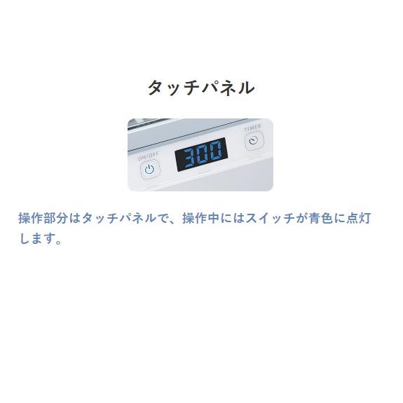 CITIZEN（シチズン） 【送料無料】 2つの振動子で汚れを落とす 超音波