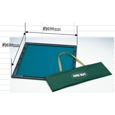 送料無料】麻雀マット ジャンクマット【4512698004049の後継】 : hit