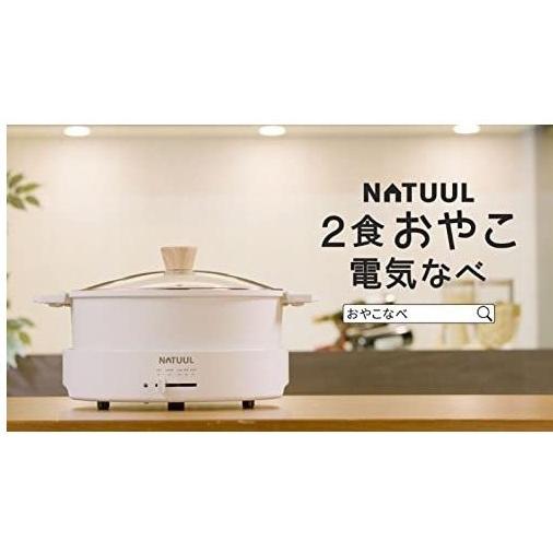 EAST(アズマ) 在庫有り【送料無料】アズマ EAST 2食おやこ電気 EAST(アズマ) 在庫有り【送料無料】アズマ EAST 2食おやこ電気