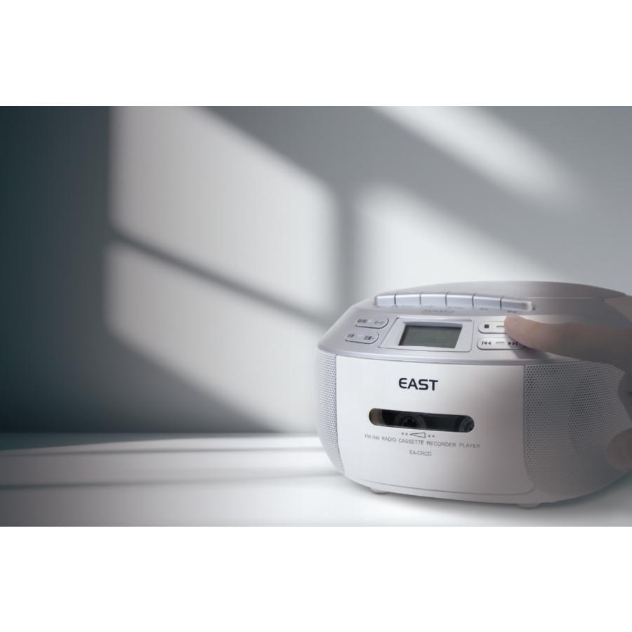 送料無料】アズマ CDラジカセ CDラジオカセットレコーダー AM/ワイドFM