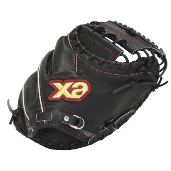 ザナックス 【送料無料】ザナックス Xanax 硬式用キャッチャー