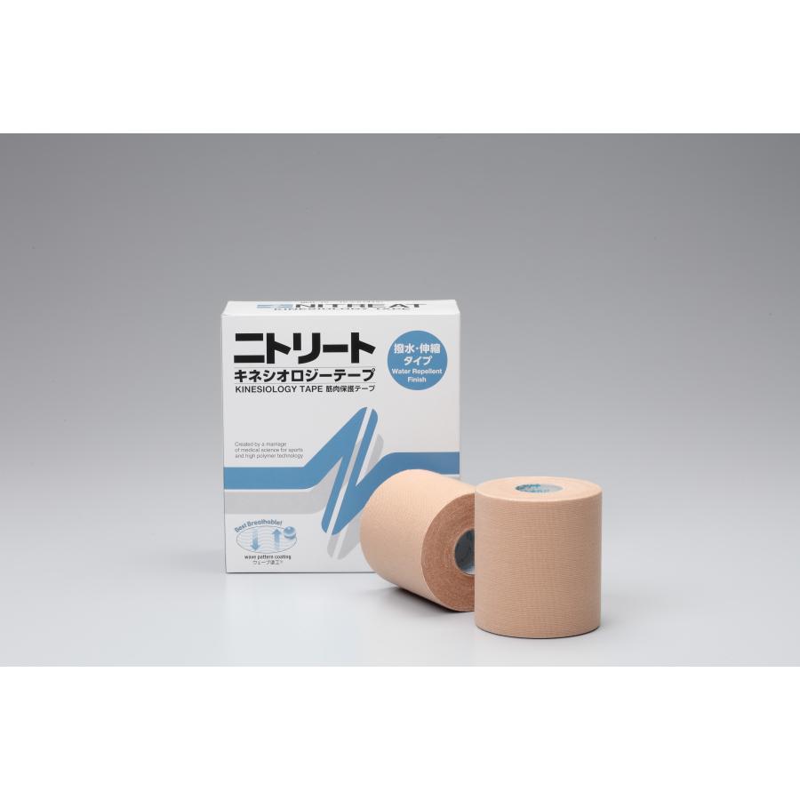 【送料無料】 ニットウ 二トリート NKH-75L キネシオロジテープ  撥水タイプ テーピング ニトリート（ニトムズ） 【送料無料】二トリート キネシオロジーテープ