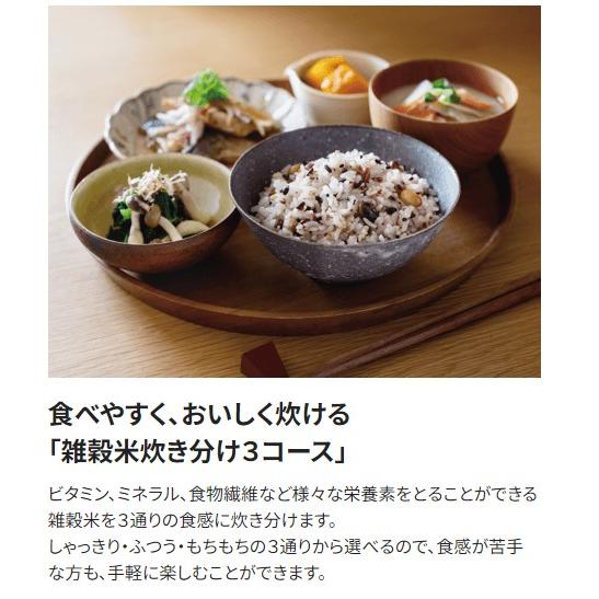 【送料無料】象印 極め炊き 圧力IH炊飯ジャー NW-CB10-BA ブラック｜hit-market｜09