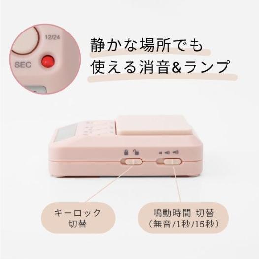ドリテック 【ゆうパケットプラスで送料無料】ドリテック ラーニング
