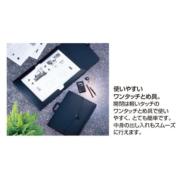 アルタート 【送料無料】セキセイ アルタートケース 2つ折りタイプ A2