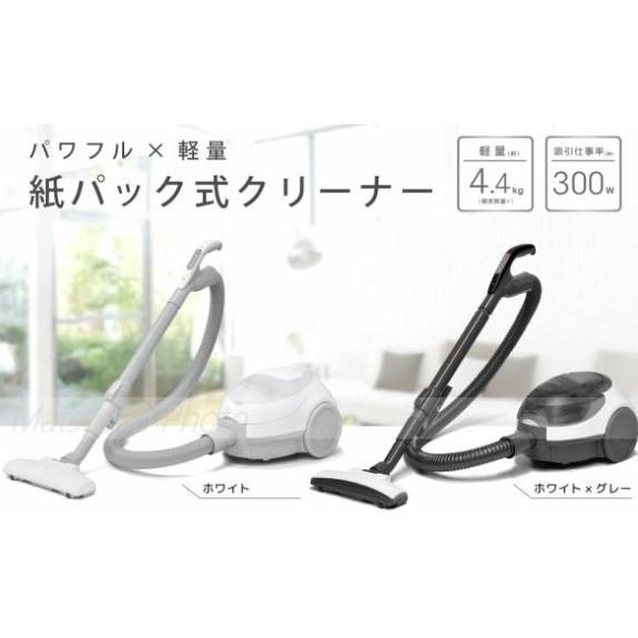 VERSOS（ベルソス） 【送料無料】ベルソス お手入れ簡単 手が汚れない