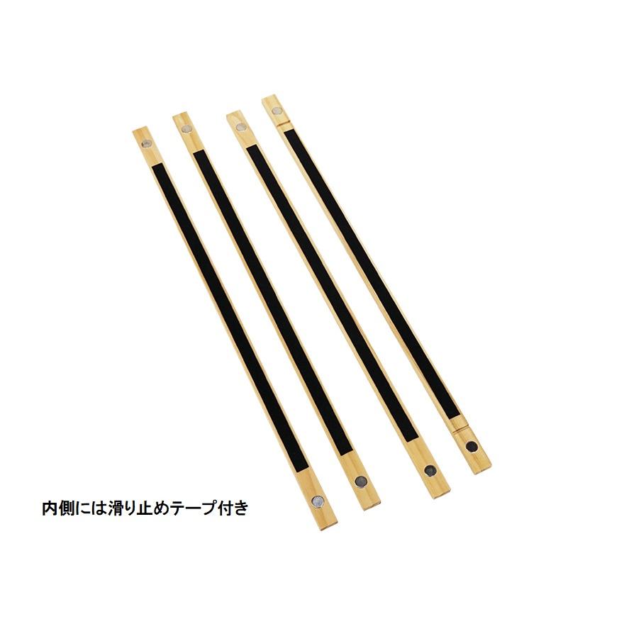 万丈（VANJOH） 【送料無料】万丈 マグネット式タペストリー棒 40 カラー【ブラウン】 手ぬぐい ポスター 壁掛け インテリア ...