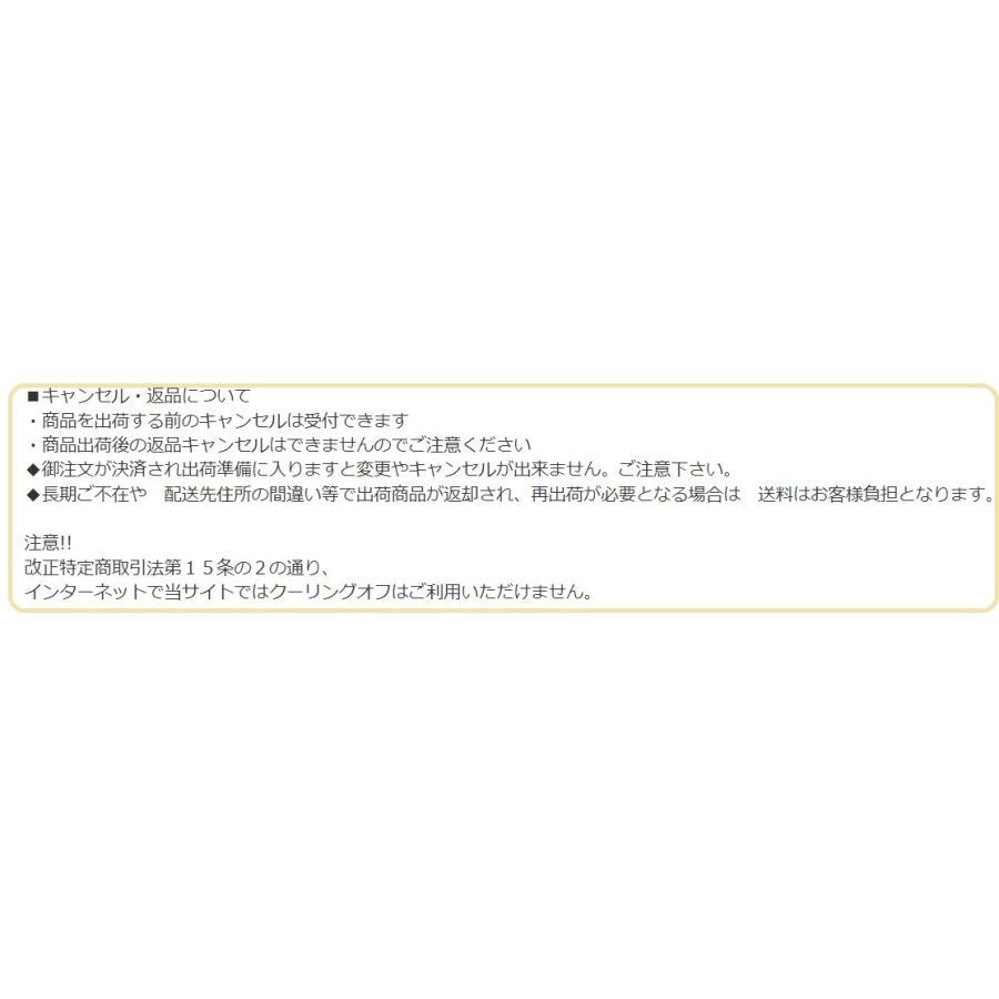 富士通 リチウムコイン電池 CR1220 CR1220C(B)N