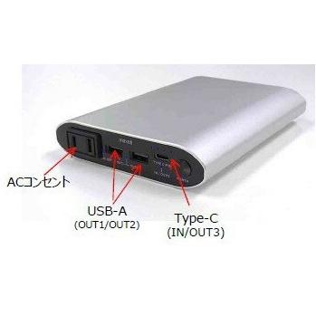 限定製作 送料無料 Maxell マクセル Mpc Cac Pseマークok Acコンセント付きモバイルバッテリー もち充 特別価格 高質で安価 Www Cepici Gouv Ci