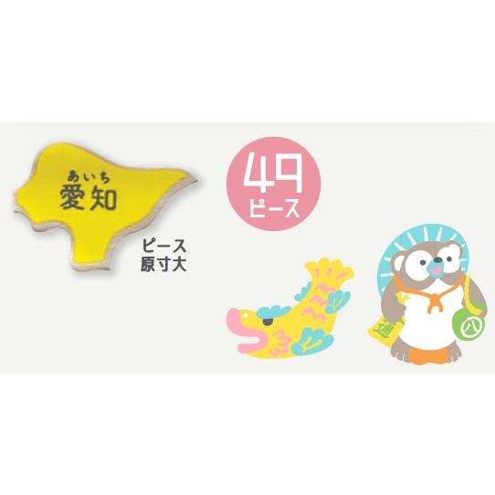ゆうパケットで送料無料】IQMOKU PUZZLE イクモク 木製知育パズル 日本