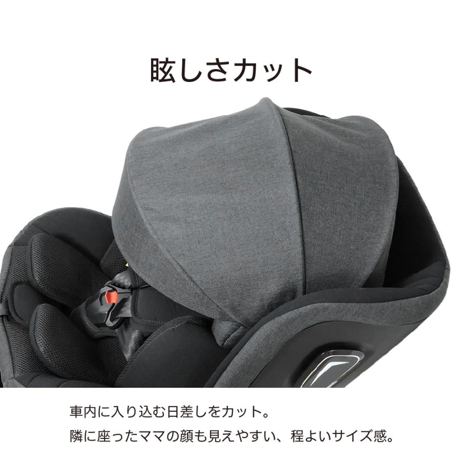 【メーカー直送 送料無料】【代引き不可】【離島は別途送料】リーマン チャイルドシート ベビーシート カイナロングR129の画像