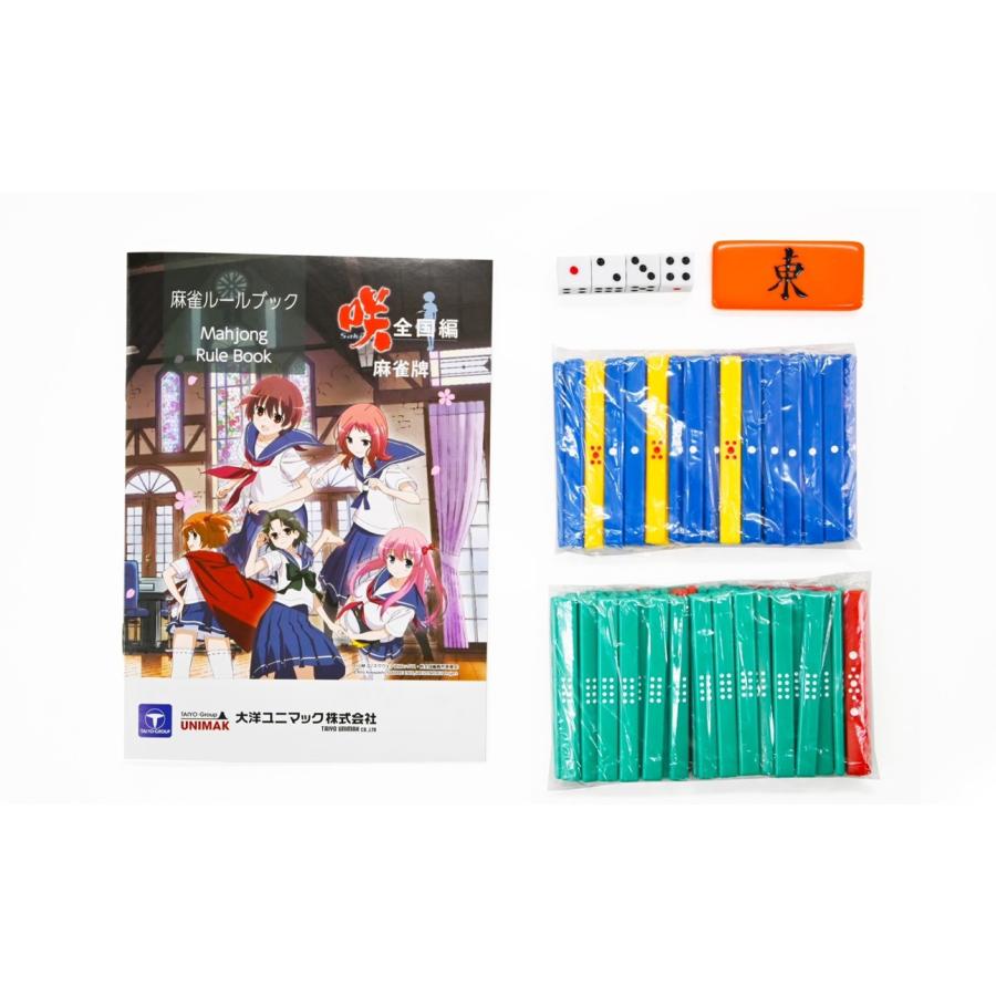 送料無料】咲-Saki-全国編 麻雀牌 コラボ麻雀牌セット 28mm牌 送料無料】咲-Saki-全国編 麻雀牌 コラボ麻雀牌セット 28mm牌