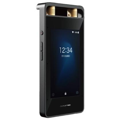 iFLYTEK AIライティングレコーダー VOITER SR502J【送料無料 iFLYTEK AIライティングレコーダー VOITER SR502J【送料無料