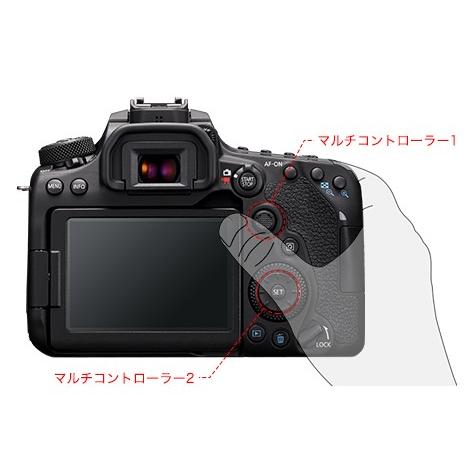キヤノン 【送料無料】Canon・キヤノン デジタル一眼レフカメラ EOS 