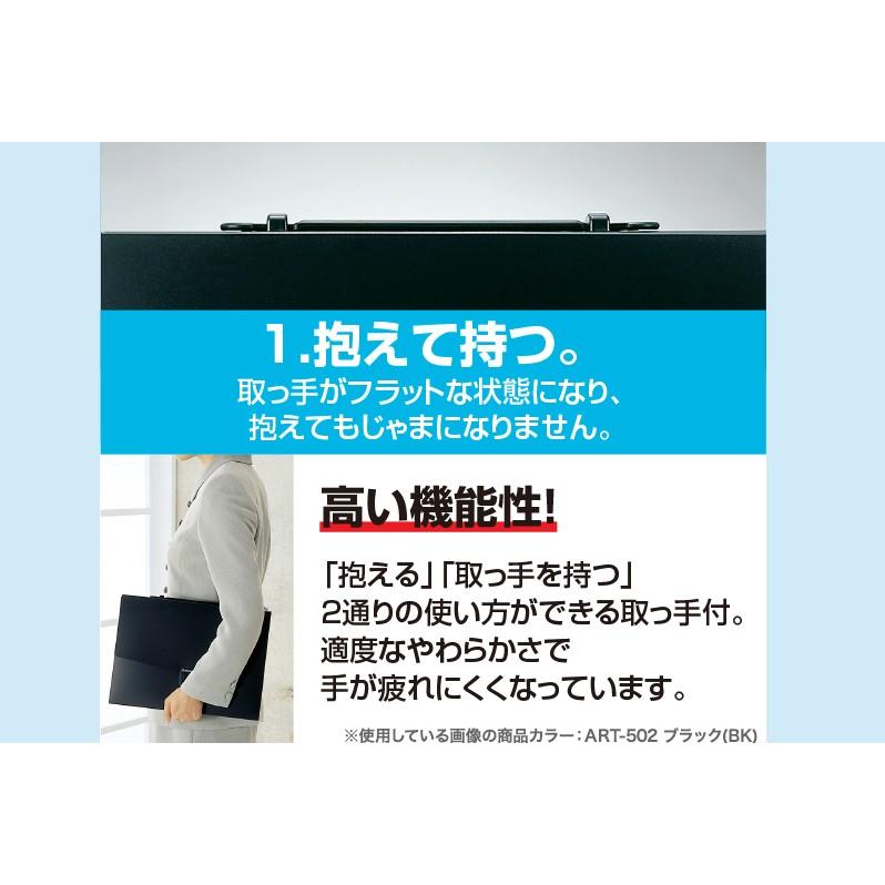 セキセイ アルタートケース フラットタイプ ART-802-60 B3タイプ B3用紙 四六判 四切 A3レイアウト用紙｜hit-market｜05