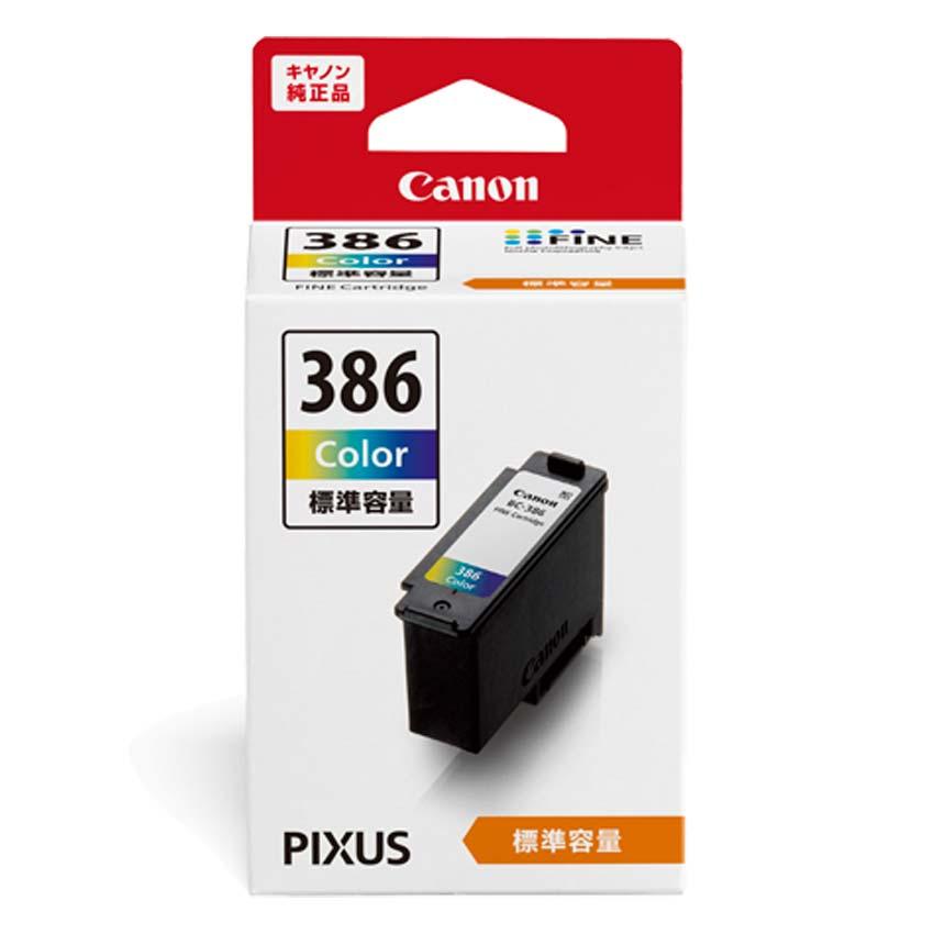 キヤノン（Canon） 【送料無料】canon 純正品 FINEカートリッジ BC-386