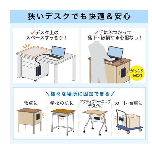 【送料無料】サンワサプライ ACコンセントプラグを直接挿せる、AC出力ポートを搭載したモバイルバッテリー BTL-RDC16MG｜hit-market｜03