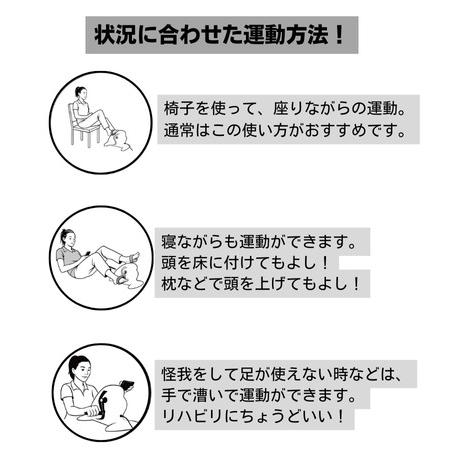 【送料無料】電動サイクルマシン ふっかる君 FKK-01 らくらく運動 ながら運動 室内運動 腕 肩 足の画像