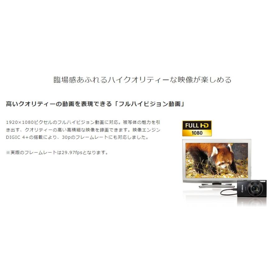 IXY DIGITAL 今ならSDカード16GB差し上げます【送料無料】CANON IXY DIGITAL 今ならSDカード16GB差し上げます【送料無料】CANON