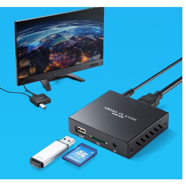 SANWA SUPPLY（サンワサプライ） 【送料無料】サンワサプライ テレビと
