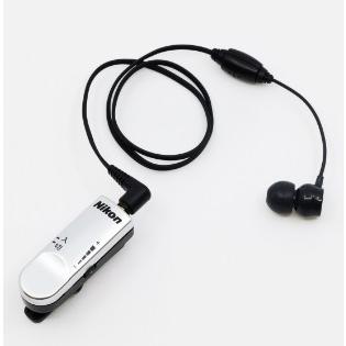 Nikon エシロール クリップ ミニチャージ NHE-02C 充電式集音器 Amazon.co.jp: ニコンエシロール充電式集音器 ニコンブランド 充電式