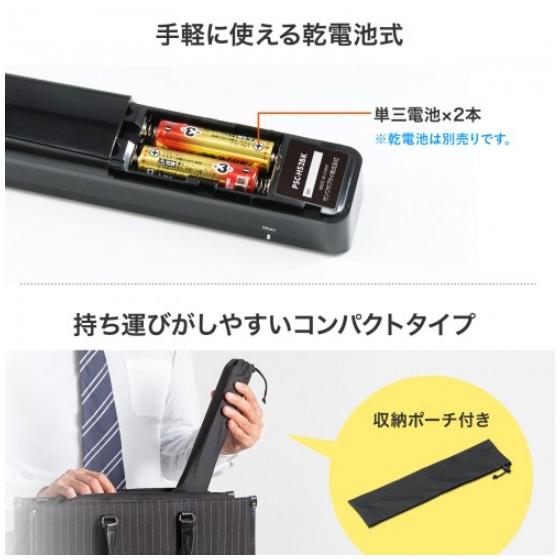 ポータブルハンディスキャナー PSC-HS2BK 【適】 ダブルローラーでまっすく読み取れる