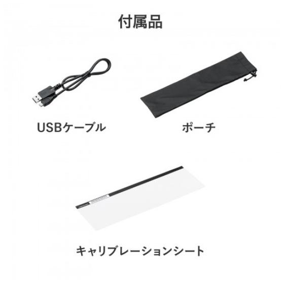 ポータブルハンディスキャナー PSC-HS2BK 【適】 ダブルローラーでまっすく読み取れる