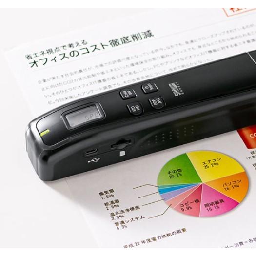 ポータブルハンディスキャナー PSC-HS2BK 【適】 ダブルローラーでまっすく読み取れる