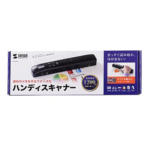 ポータブルハンディスキャナー PSC-HS2BK 【適】 ダブルローラーでまっすく読み取れる