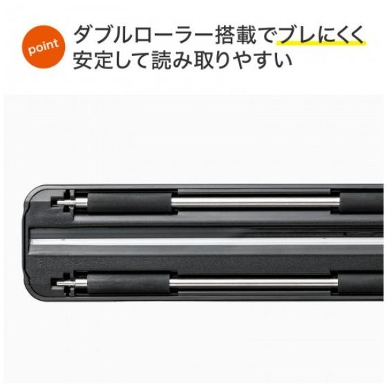 ポータブルハンディスキャナー PSC-HS2BK 【適】 ダブルローラーでまっすく読み取れる