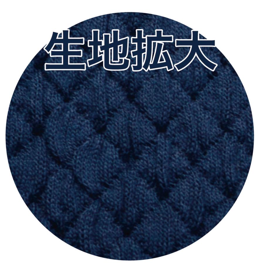 ひだまり 在庫有り【送料無料】ひだまり チョモランマ 紳士長袖丸首