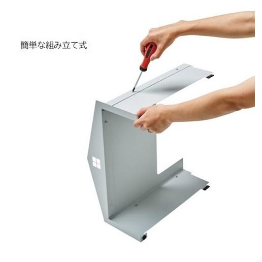 送料無料】 SETOCRAFT・セトクラフト お掃除ロボットハウス（ダーク