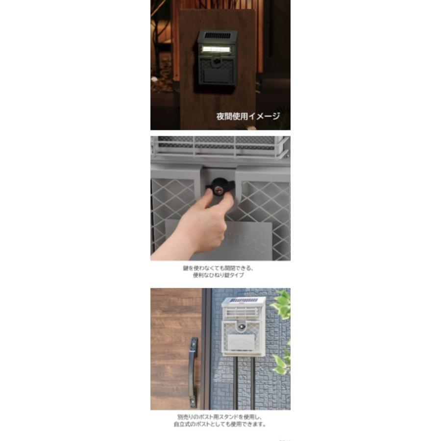 送料無料】セトクラフト SI-3222-GY-1600 ウォールポスト 送料無料】セトクラフト SI-3222-GY-1600 ウォールポスト