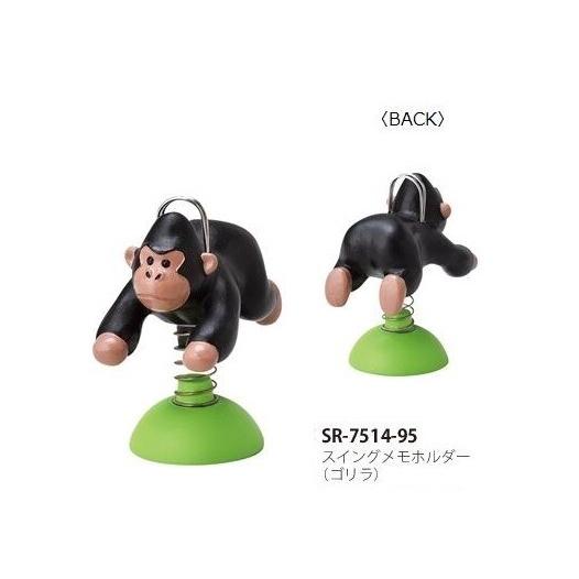 新品、未使用 セトクラフト ディズニー バンビ ドリームリングホルダー SETOCRAFT・セトクラフト SR-7514 スイングメモホルダー（ゴリラ