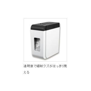 【送料無料】アスカ 超静音クロスカットシュレッダー SZK01 A4サイズ 周囲を気にせず使える静音タイプ 最大細断枚数6枚OK_2