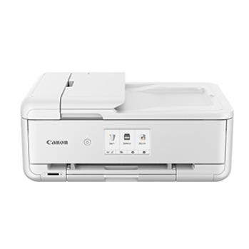 PIXUS 【送料無料】キヤノン A3プリント可能 ビジネスにも活用 有線LAN 