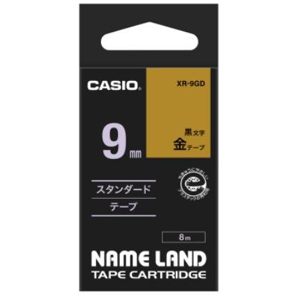CASIO（カシオ） 【ポスト投函で送料無料】ネームランド用 スタンド