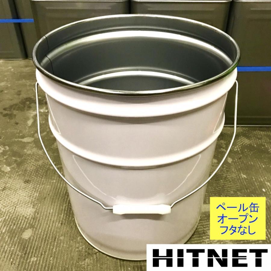 新邦工業 ペール缶 l 白 Hitnet 01 ヒットネット 通販 Yahoo ショッピング