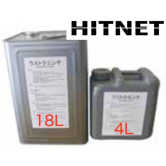 ノックス ラストクエンチ 18L/缶 : ヒットネット - 通販 - Yahoo ノックス ラストクエンチ 18L/缶 : ヒットネット - 通販 - Yahoo