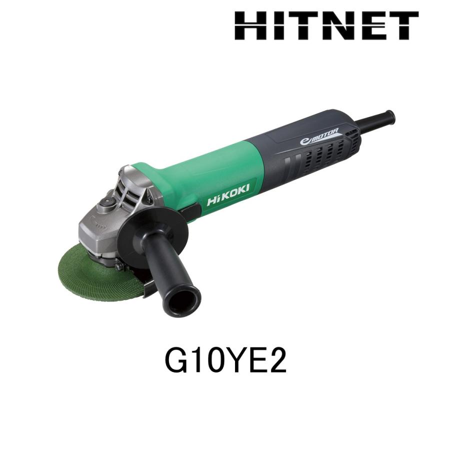 HiKOKI（ハイコーキ） 期間・数量限定 日立工機 G10YE2ディスク 