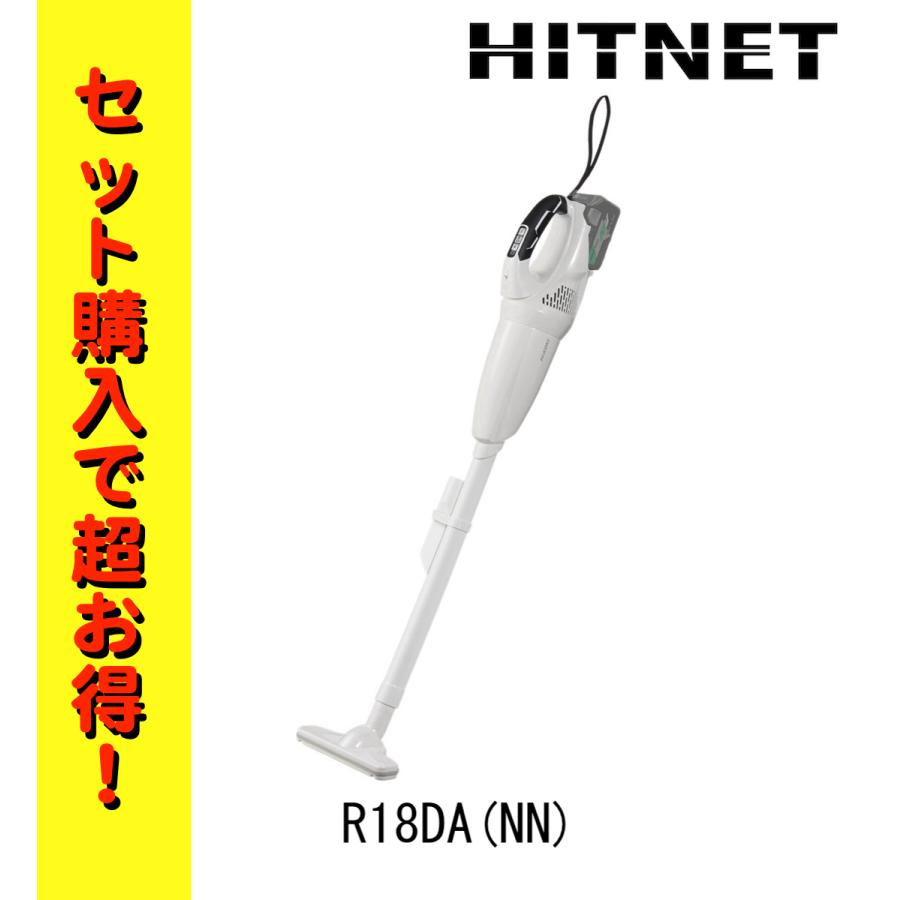 HiKOKI（ハイコーキ） HiKOKI(日立工機) WH36DA(2XPB) マルチボルト