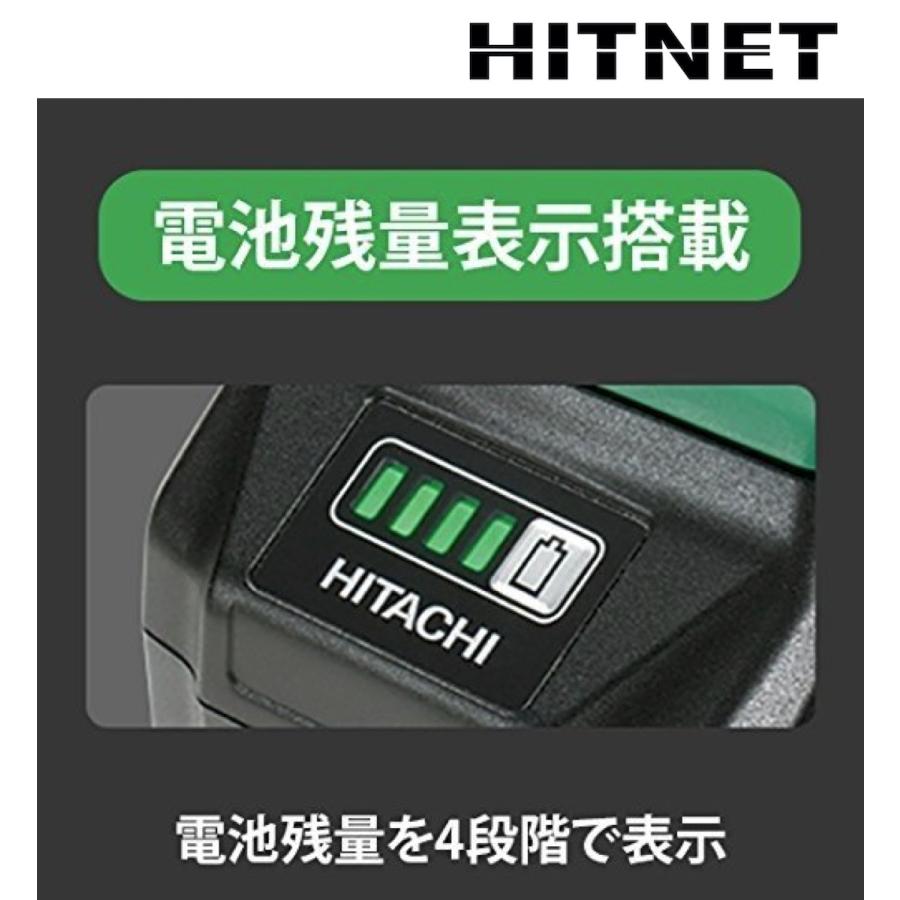 HiKOKI（ハイコーキ） マルチボルト 純正バッテリー BSL36A18 化粧箱