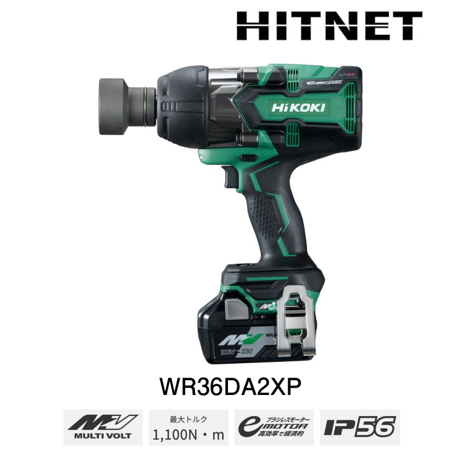 HiKOKI(日立工機) マルチボルト(36V)コードレスインパクトレンチ WR36DA(2XP) :hitnet-0476:ヒットネット - 通販 - Yahoo!ショッピング