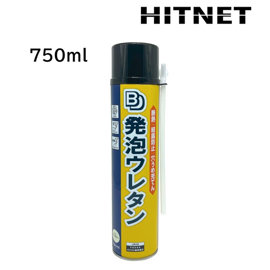 BD発泡ウレタン　750ml　15本 箱　ボンド商事